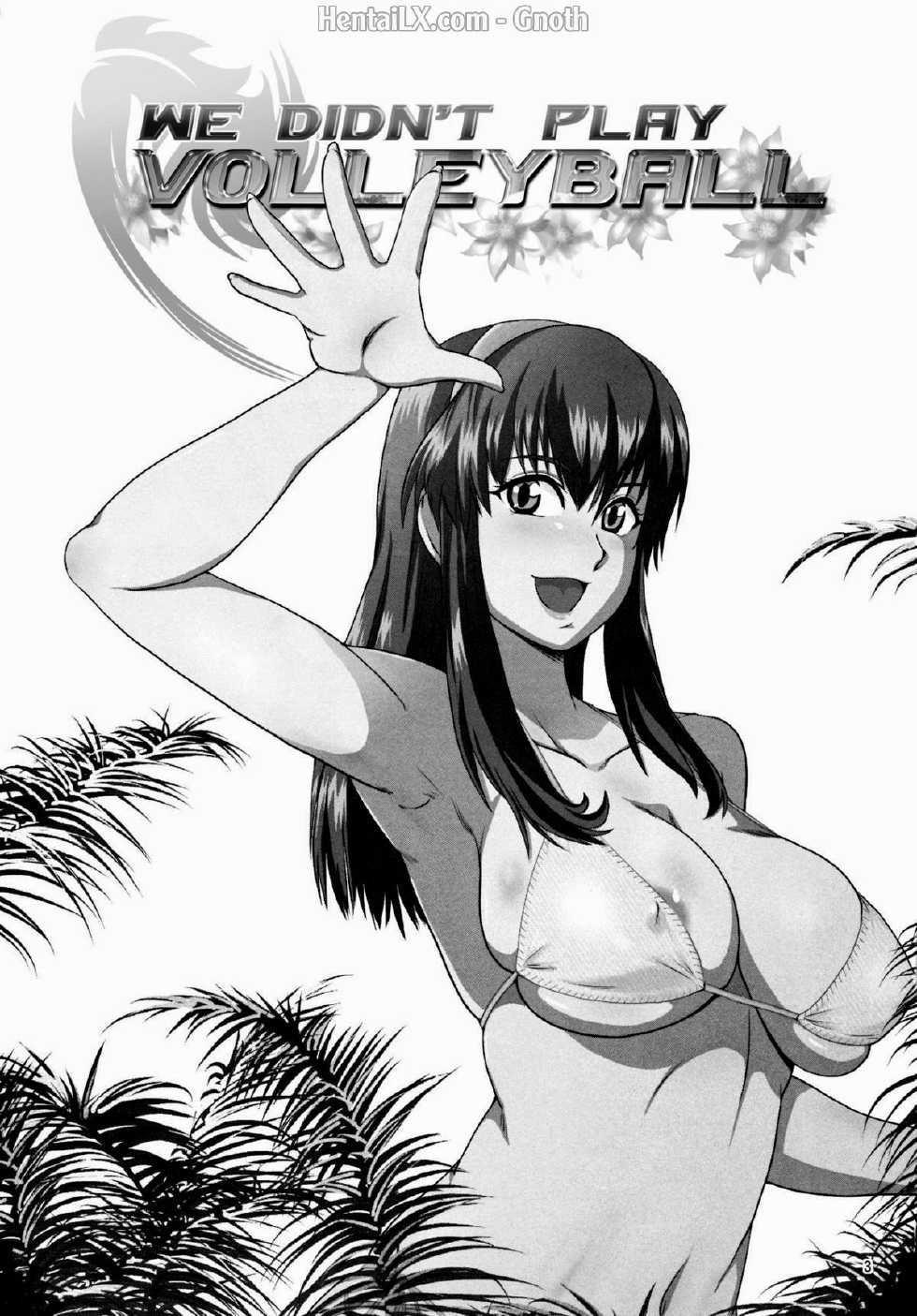 (C82) [Dashigara 100% (Minpei Ichigo)] Volley wa Yaranakatta | We Didn't Play Volleyball (Dead or Alive) [Vietnamese Tiếng Việt] [Decensored] - Page 2