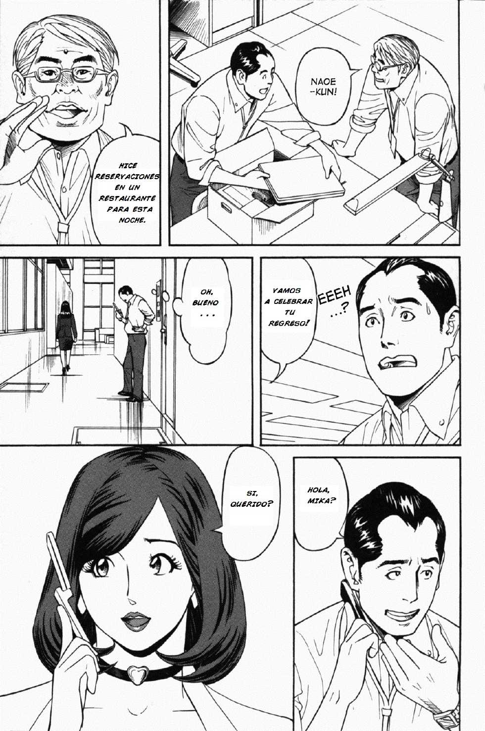 [Hara Shigeyuki] Ikenai Access -Yaritai Site 3 Ch. 1, 6 [Spanish] [Brad33] - Page 5