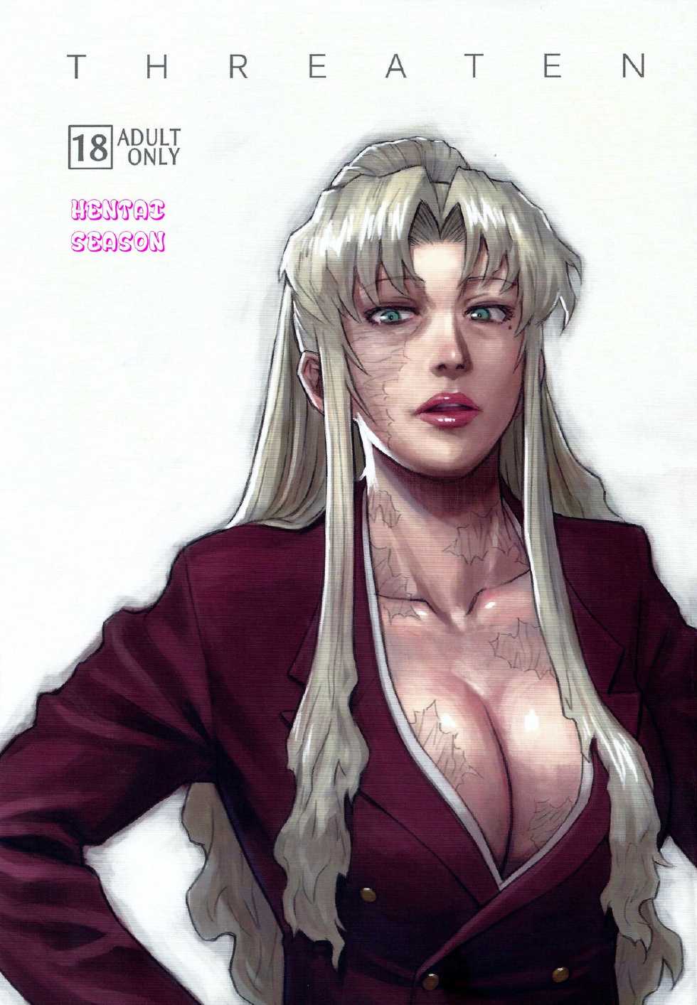 (C86) [Azasuke Wind (AZASUKE)] THREATEN | MINACCIARE (Black Lagoon) [Portuguese-BR] [Hentai Season] - Page 1