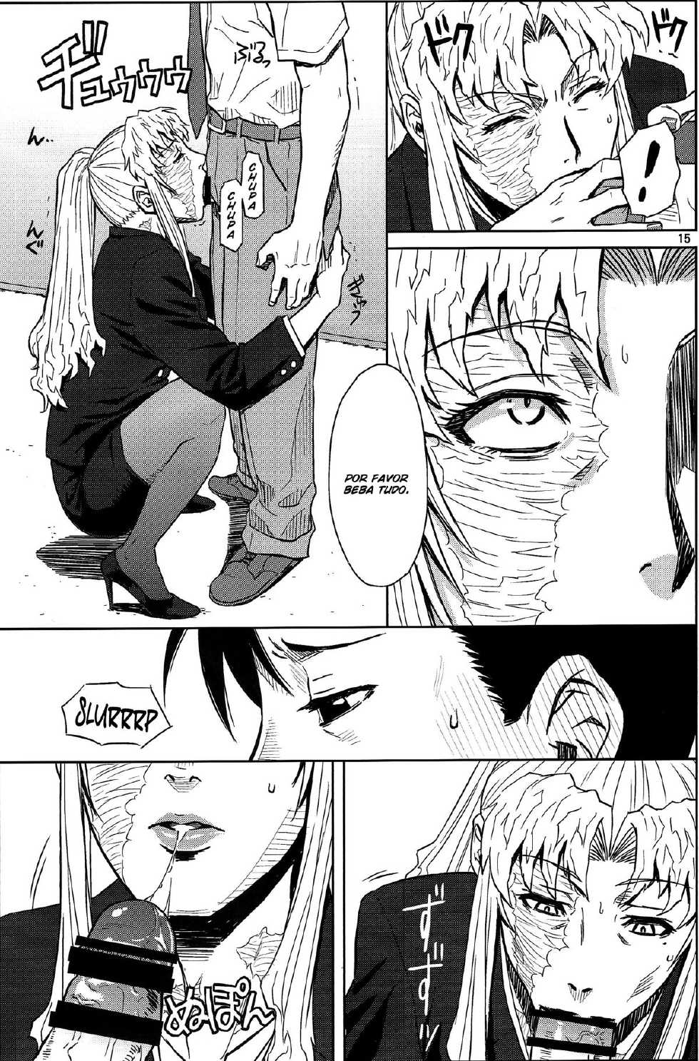 (C86) [Azasuke Wind (AZASUKE)] THREATEN | MINACCIARE (Black Lagoon) [Portuguese-BR] [Hentai Season] - Page 14