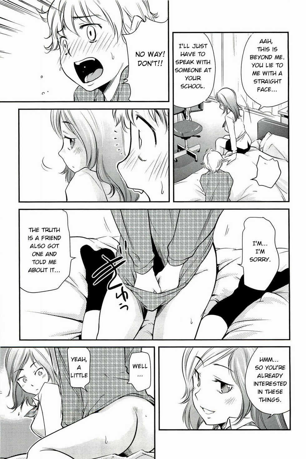 [PURUpyon Saitou] Mama wa Boku ni Koi o Suru - The mama falls in love with me [English] [Amoskandy] - Page 10