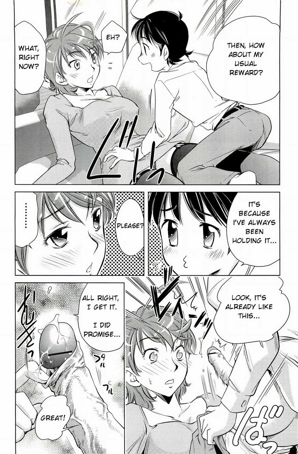 [PURUpyon Saitou] Mama wa Boku ni Koi o Suru - The mama falls in love with me [English] [Amoskandy] - Page 27