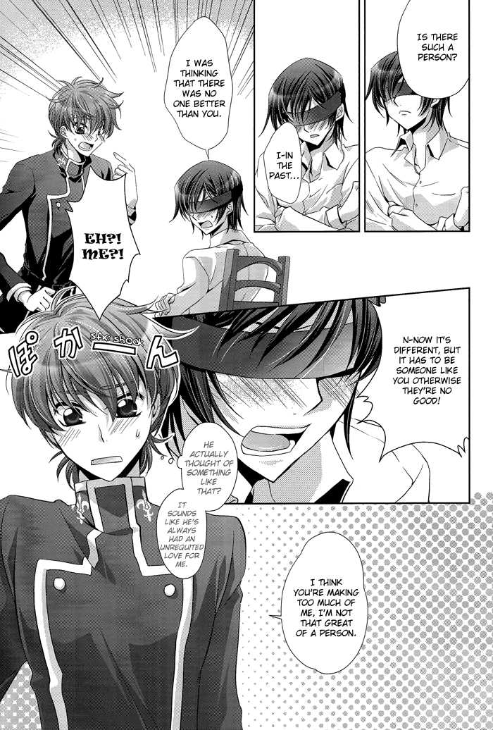 [CLASSIC MILK (Asaoka Natsuki, Tonase Fuki)] Holic/01 (CODE GEASS: Lelouch of the Rebellion) [English] [Silver Lining] - Page 9