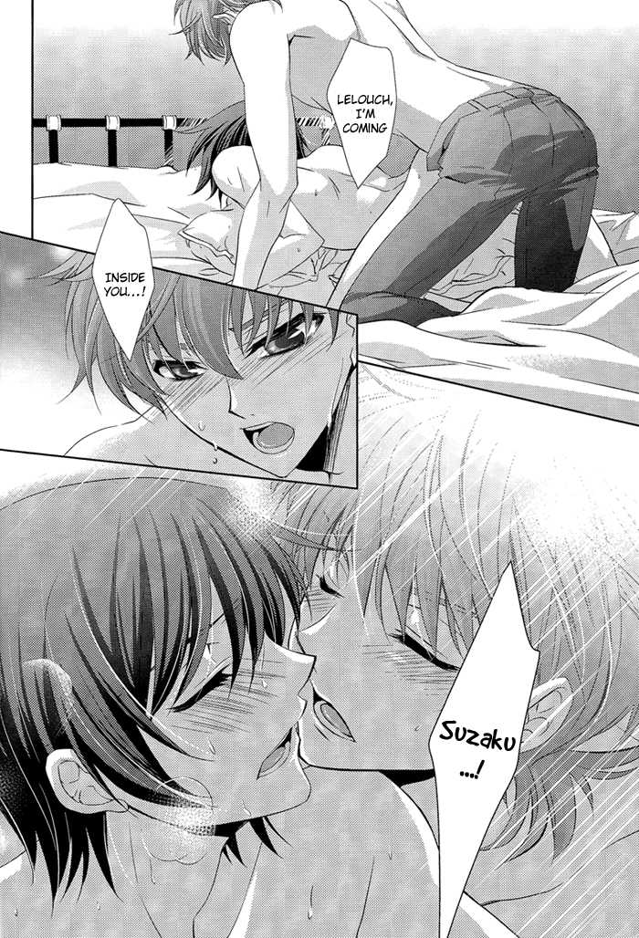 (C78) [CLASSIC MILK, PEACE and ALIEN (Asaoka Natsuki, Tonase Fuki)] Holic/02 (CODE GEASS: Lelouch of the Rebellion) [English] [Silver Lining] - Page 24