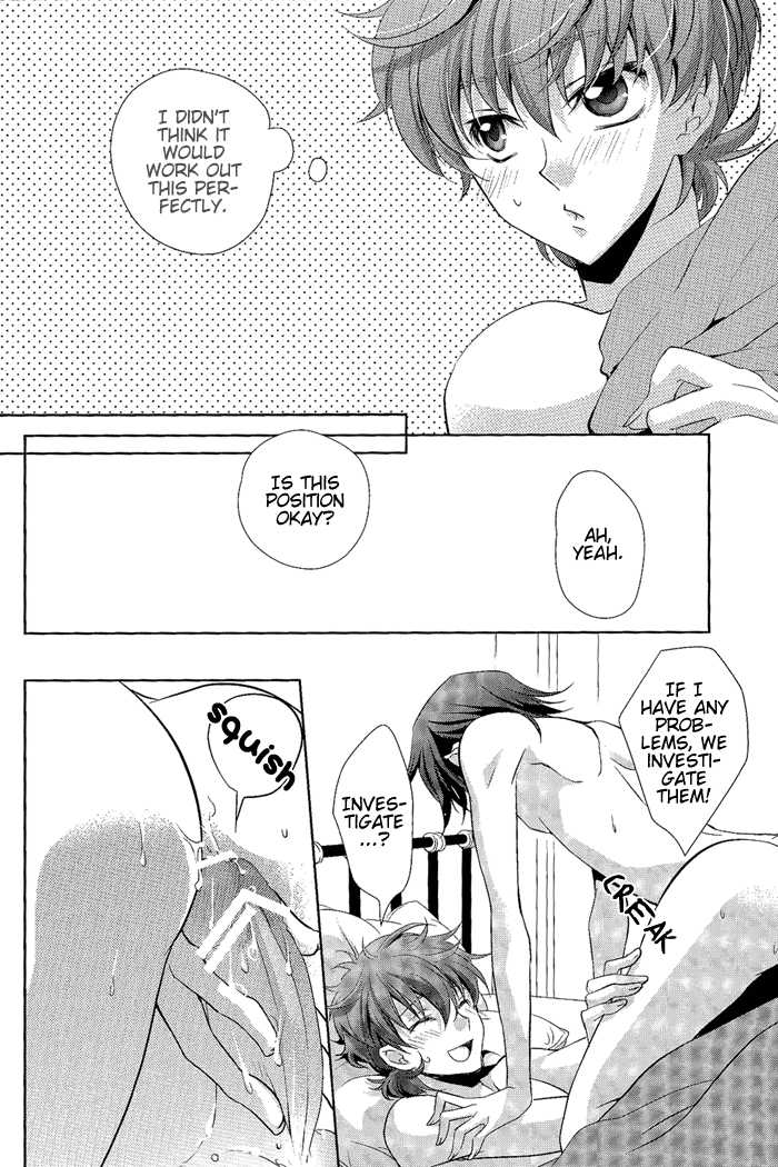 [CLASSIC MILK, PEACE and ALIEN (Asaoka Natsuki, Tonase Fuki)] Holic/03 (CODE GEASS: Lelouch of the Rebellion) [English] [Silver Lining] - Page 10