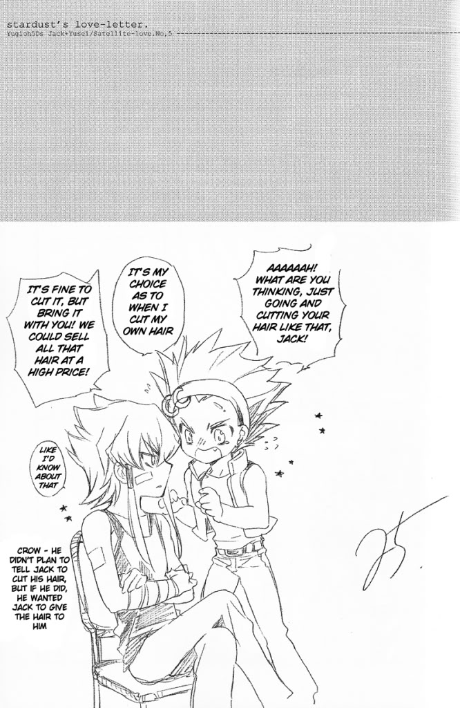 (C75) [Rapan (Himuro Shizuku)] Hoshi no Love Letter | Stardust’s Love-Letter (Yu-Gi-Oh! 5D's) [English] - Page 24