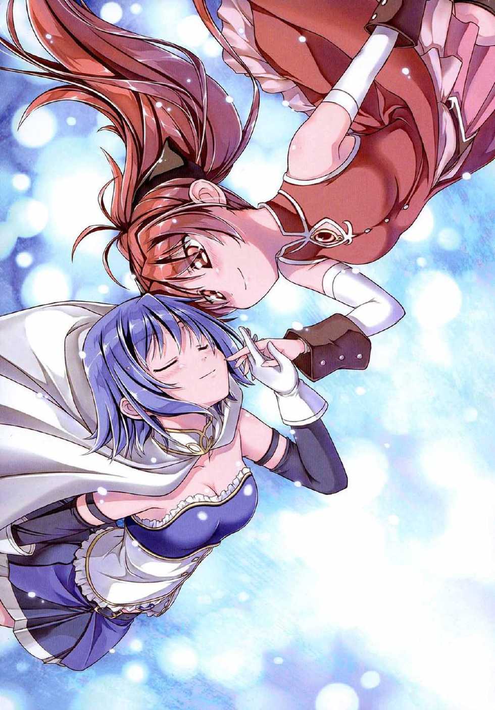 (C81) [Sinosino (Sinohara Sinome)] All I need is your smile (Puella Magi Madoka Magica) [Russian] [Nik, Leri] - Page 2