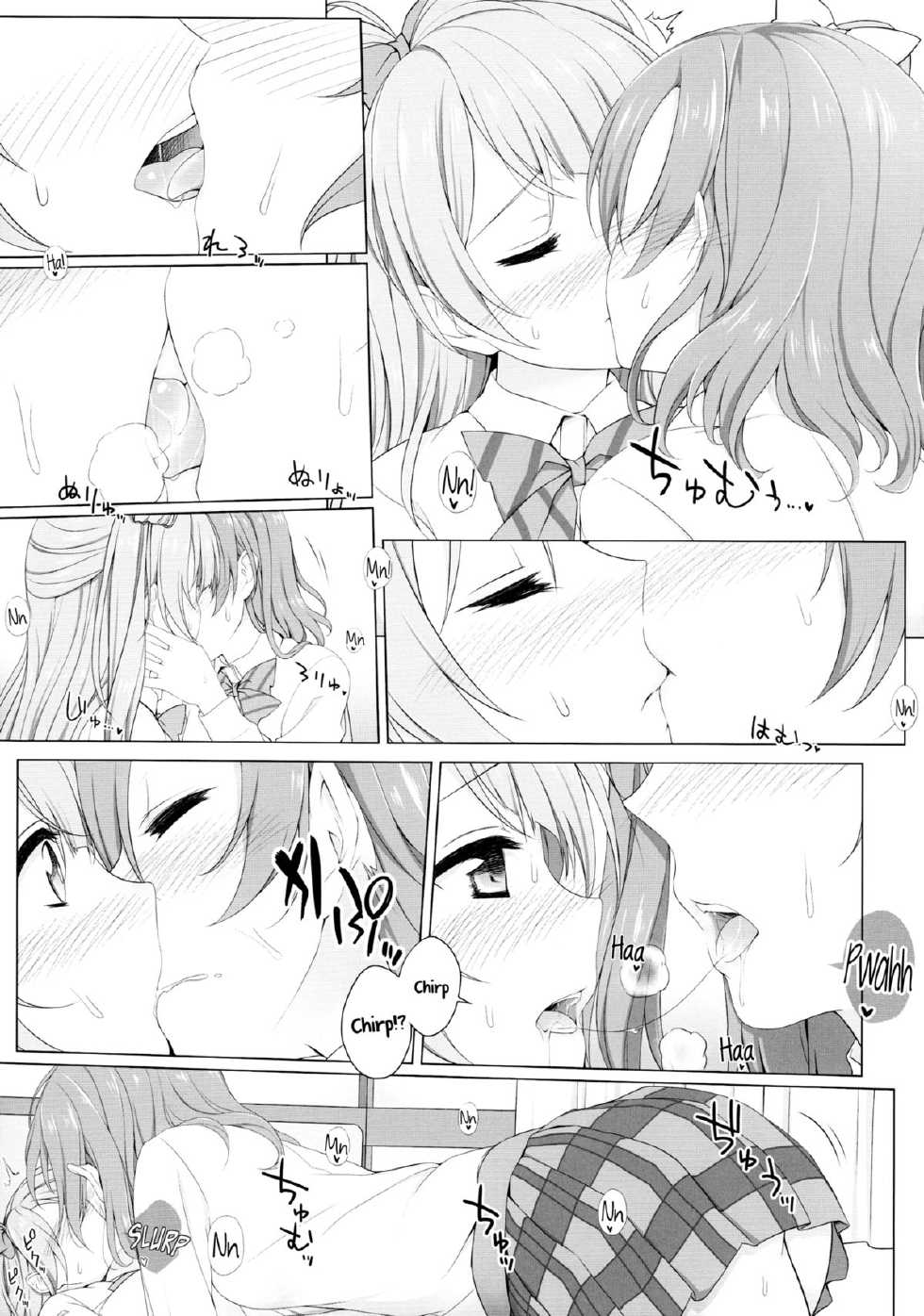 (C87) [39xream (Suzume Miku)] Bird Call (Love Live!) [English] [Yuri-ism] - Page 10