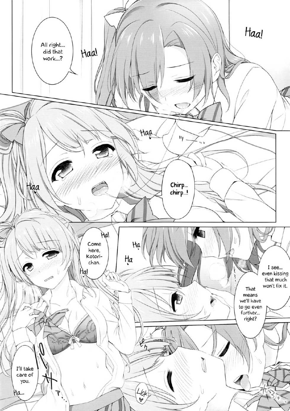 (C87) [39xream (Suzume Miku)] Bird Call (Love Live!) [English] [Yuri-ism] - Page 11