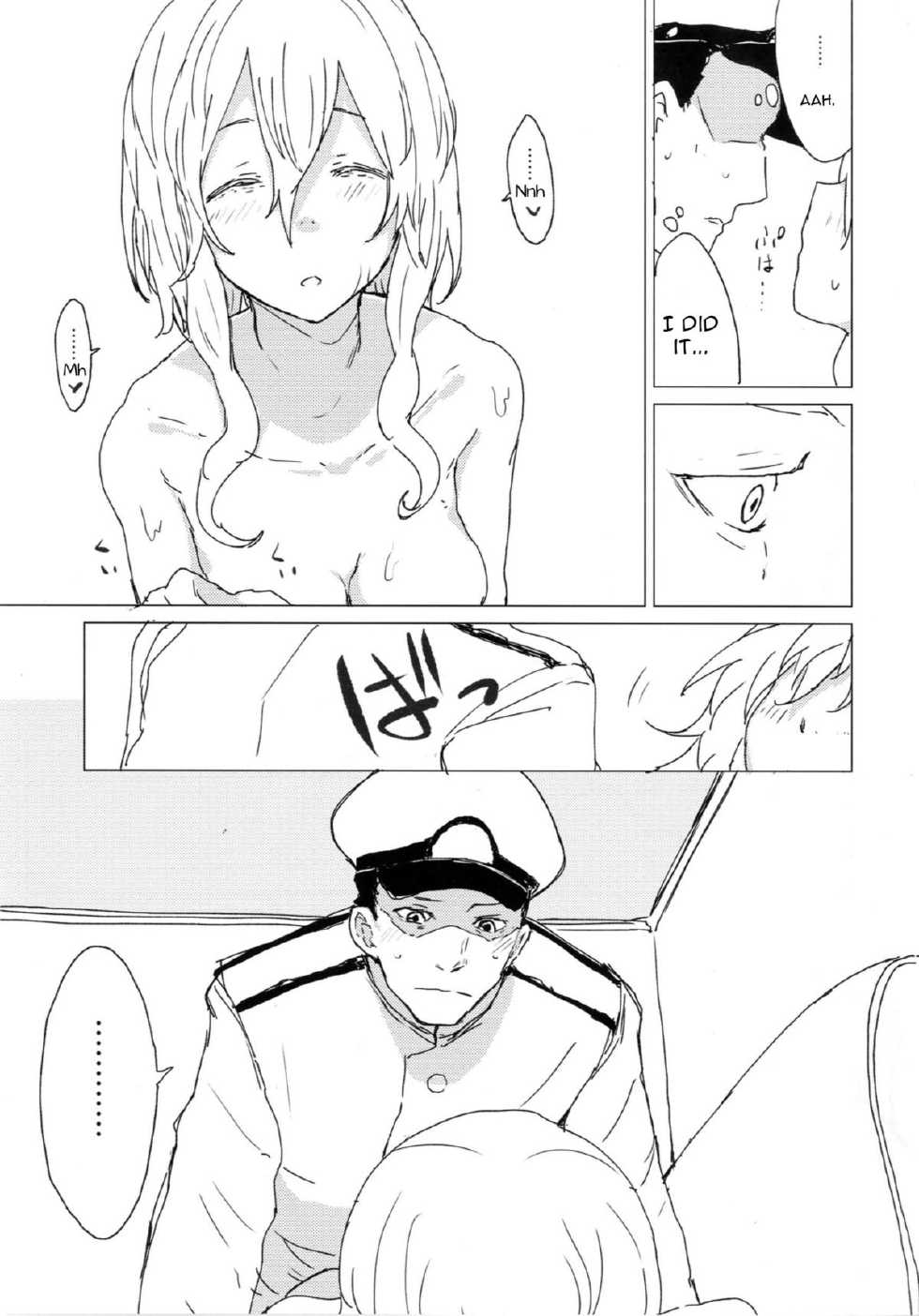 [100yenMoFA (Mirino)] Wowari no Yume (Kantai Collection -KanColle-) [English] [constantly] [Digital] - Page 12