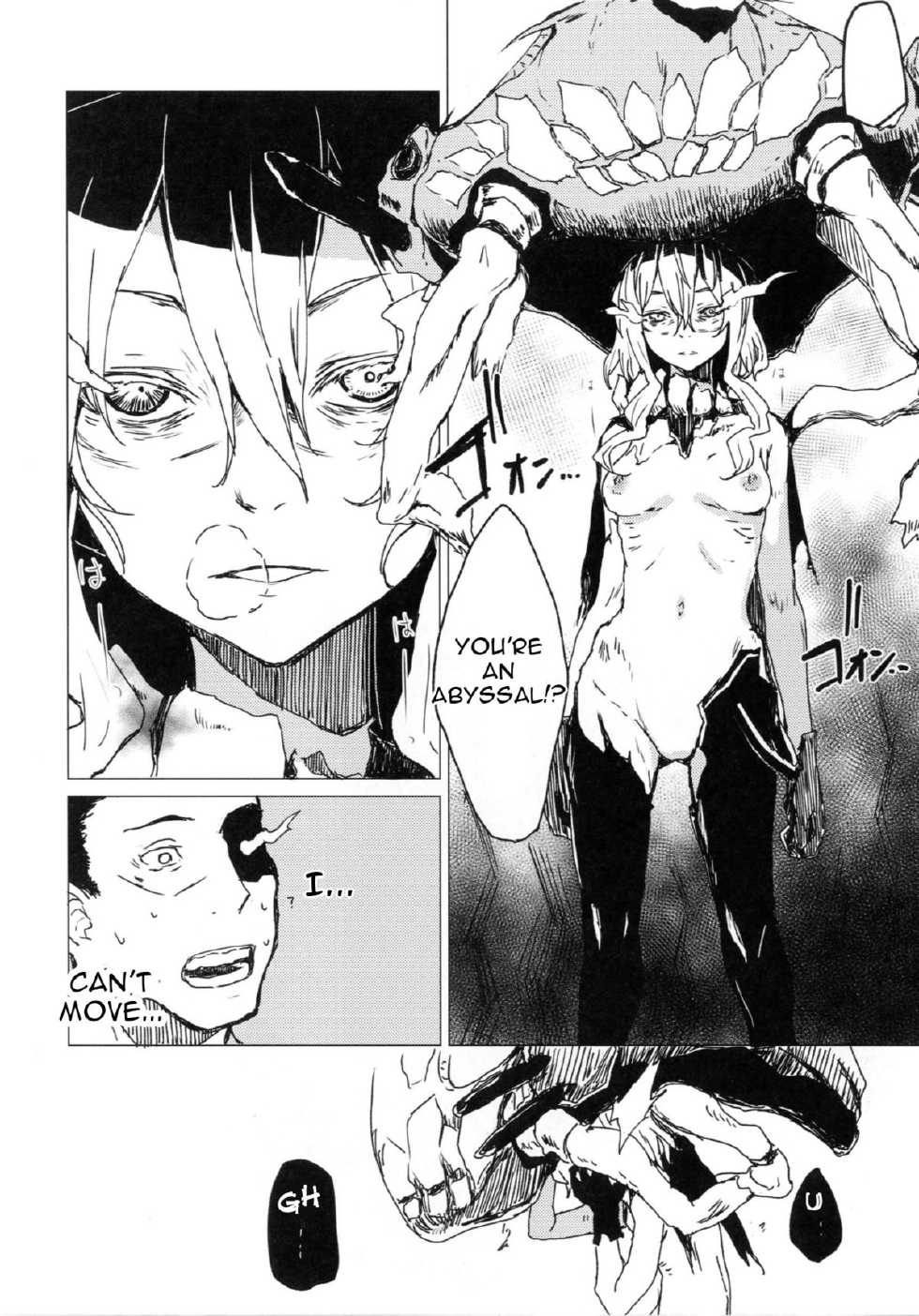 [100yenMoFA (Mirino)] Wowari no Yume (Kantai Collection -KanColle-) [English] [constantly] [Digital] - Page 19