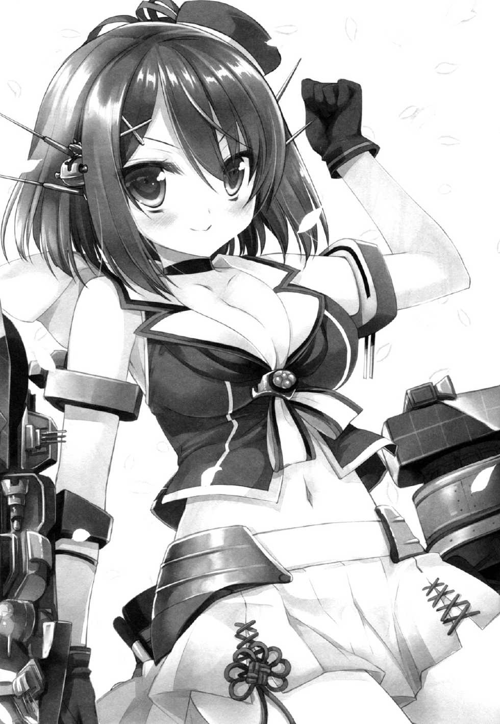 (COMIC1☆9) [D.N.A.Lab. (Miyasu Risa)] Atashi mo Chanto Kawaigarette no Kusoga! (Kantai Collection -KanColle-) - Page 24