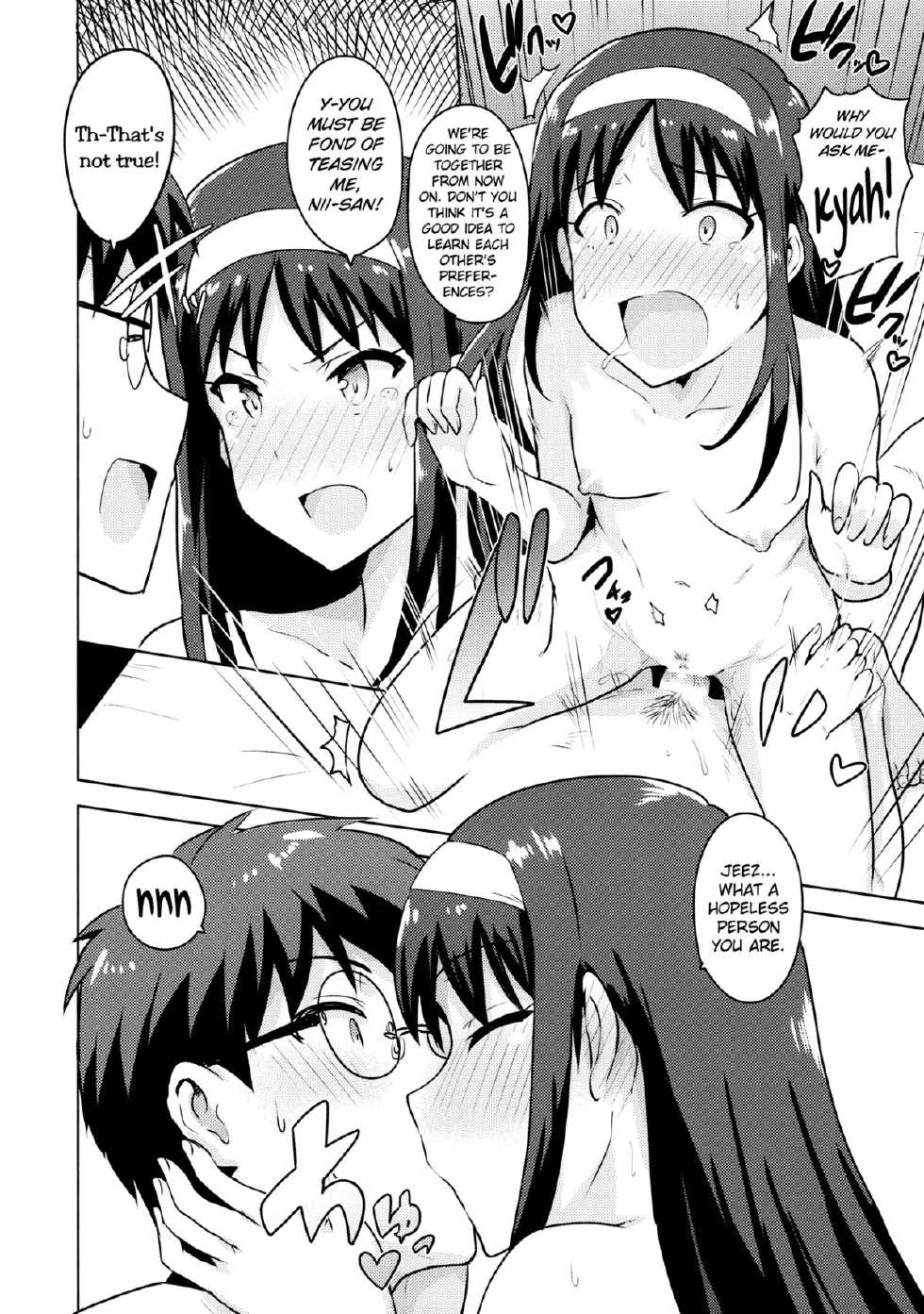 [PLANT (Tsurui)] Aru Hi no Futari Akiha Hen (Tsukihime) [English] [Flatopia] - Page 39