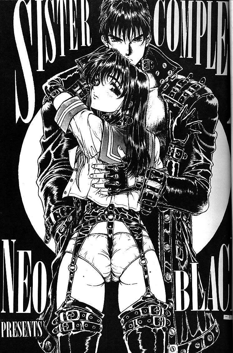 (C49) [Studio Neo Black (IKAREPONCHI)] Sister Complex - Page 2