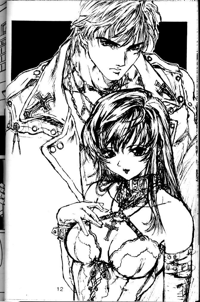 [Studio NEO BLACK (Neo Black)] BLACK'S BIZARRE - Page 11