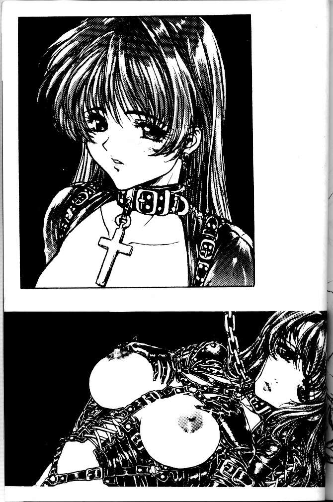 [Studio NEO BLACK (Neo Black)] BLACK'S BIZARRE - Page 38