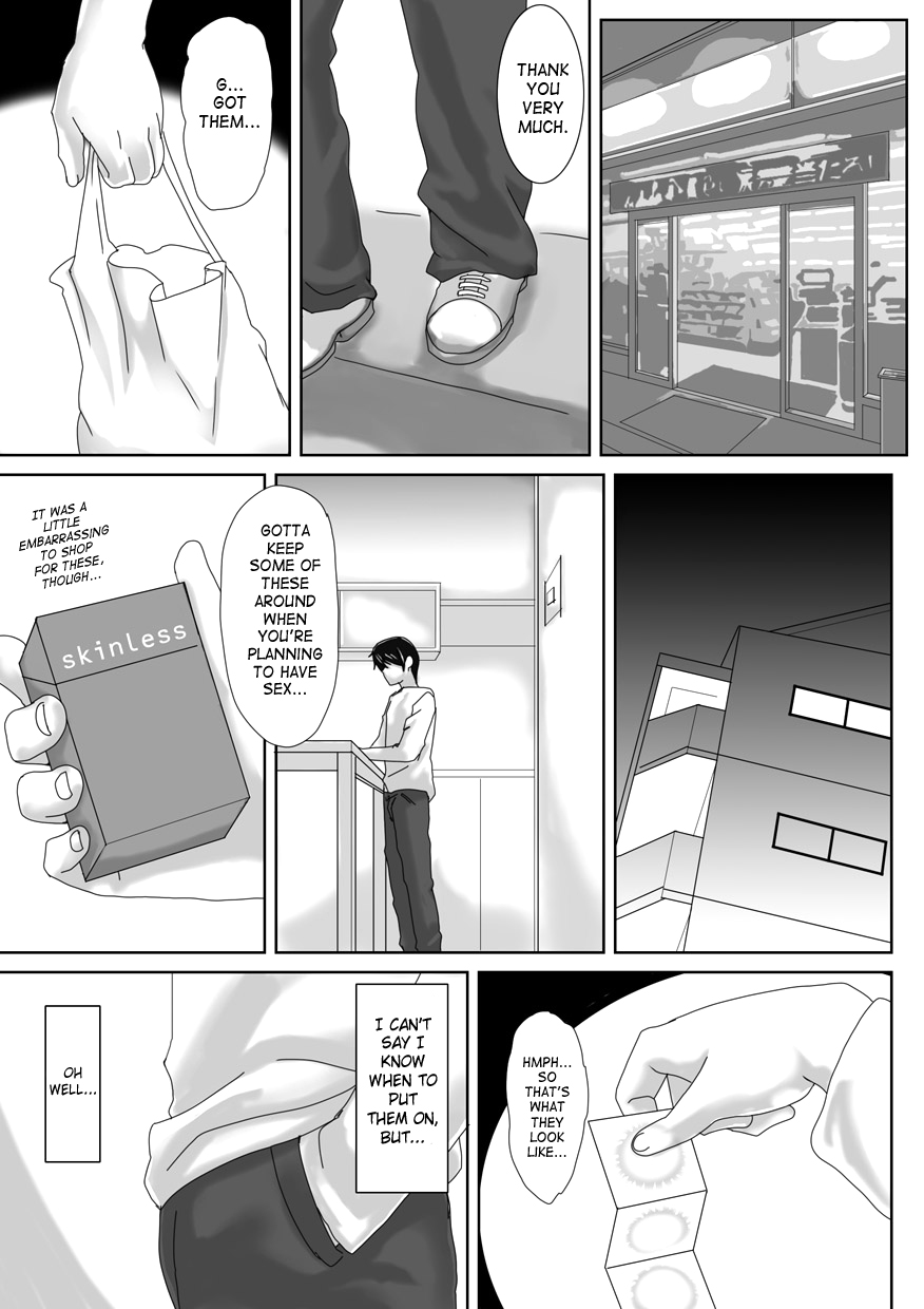 [overdose] Birthday [English] [SaHa] - Page 22