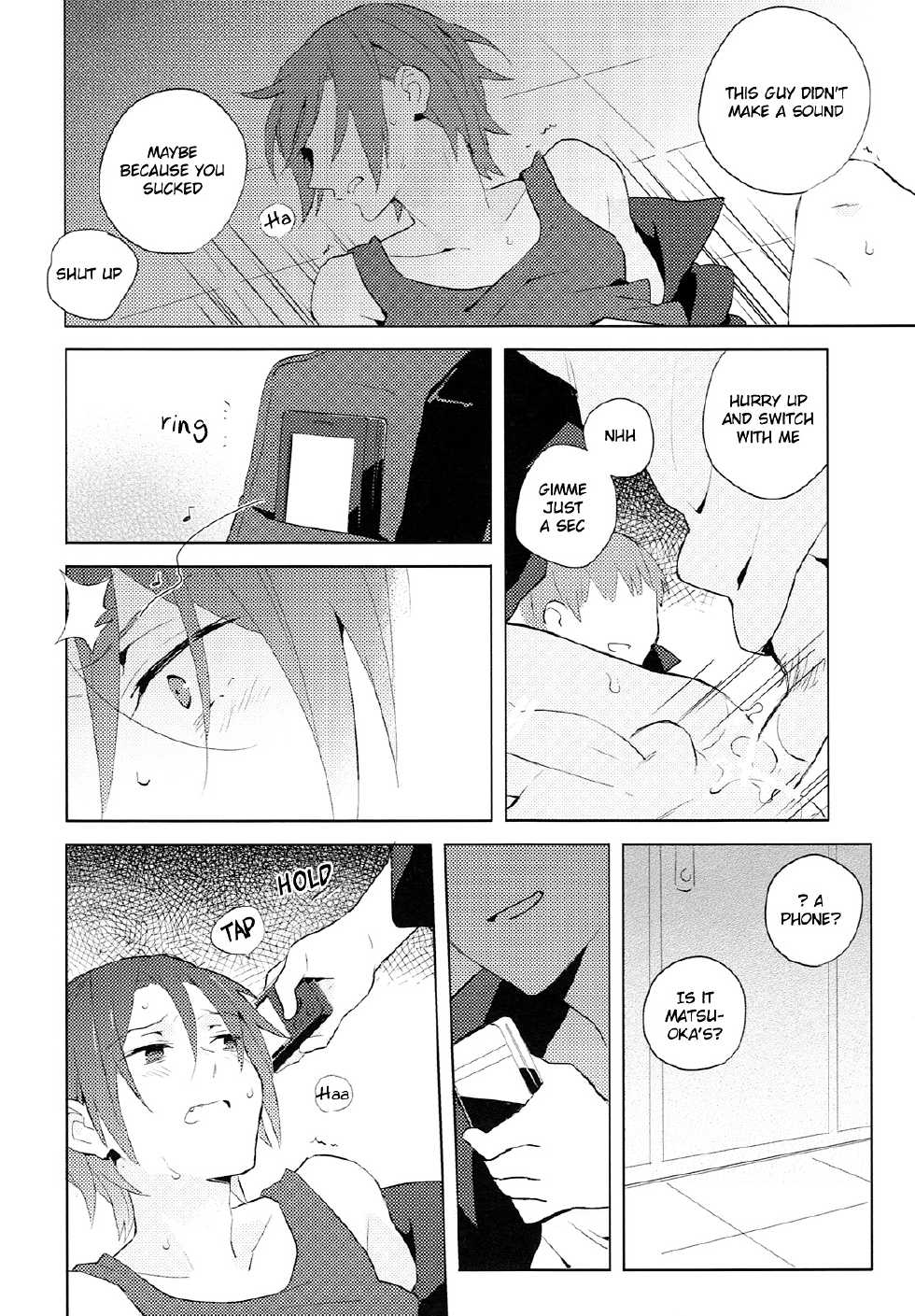 (SPARK8) [esmeralda (Mitsuki)] Namida no Umi de wa Oyogenai. | You Cannot Swim in a Sea of Tears. (Free!) [English] [Holy Mackerel] - Page 11