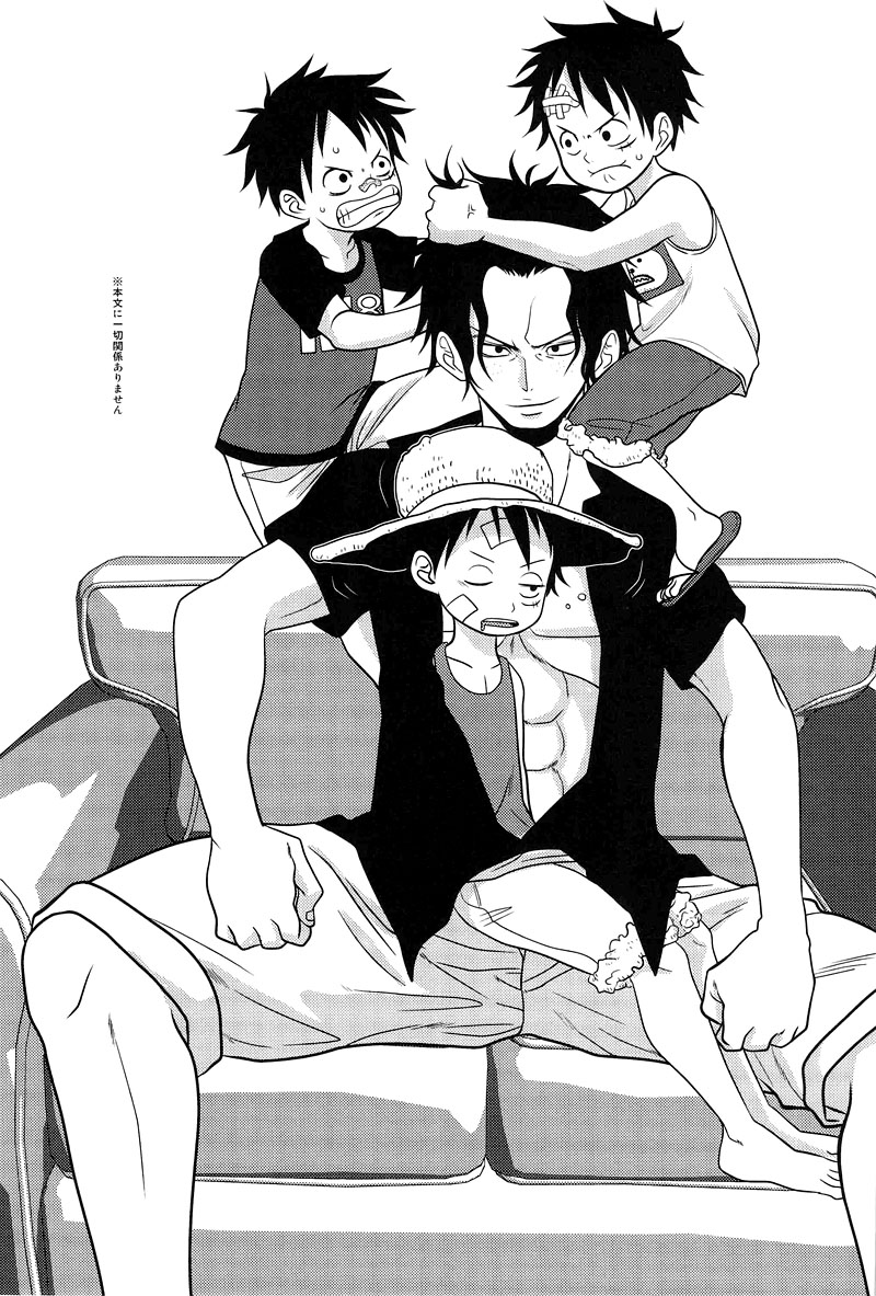 (C78) [Reindeer (senbu)] STARGAZER (One Piece) [English] [Forgotten Gem Box] - Page 2