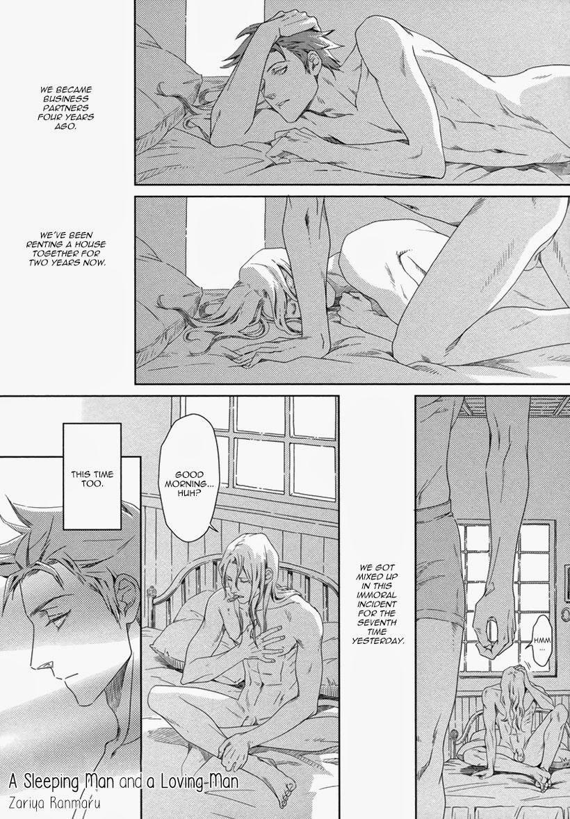 [ZARIA (Zariya Ranmaru)] Nemuri Otoko to Koi Otoko [English]  [Decensored] - Page 1