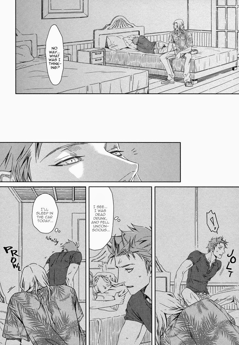 [ZARIA (Zariya Ranmaru)] Nemuri Otoko to Koi Otoko [English]  [Decensored] - Page 18