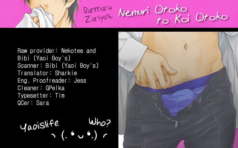 [ZARIA (Zariya Ranmaru)] Nemuri Otoko to Koi Otoko [English]  [Decensored] - Page 34