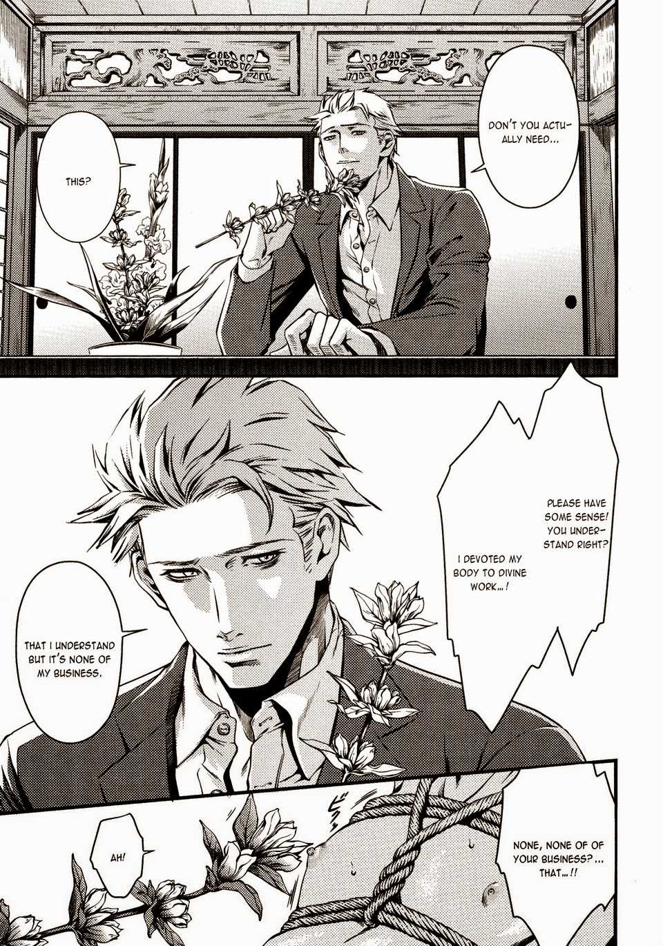 [ZARIA (Zariya Ranmaru)] Matsu Hana | The Awaiting Flower [English] - Page 3