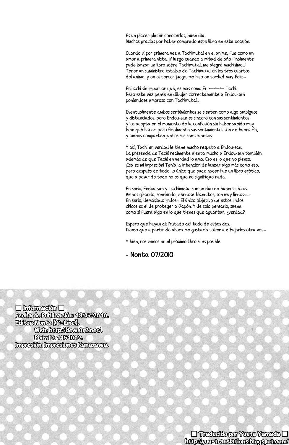 (Seishun Cup 2) [C-Line (Nonta)] Toshishita no Otokonoko (Inazuma Eleven) [Spanish] [Yuu-Translations] - Page 25