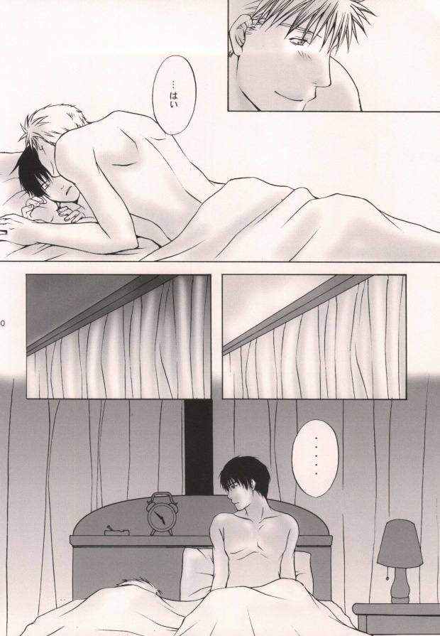 [Type_O (Danji)] HONEY BLACK (Fullmetal Alchemist) - Page 17