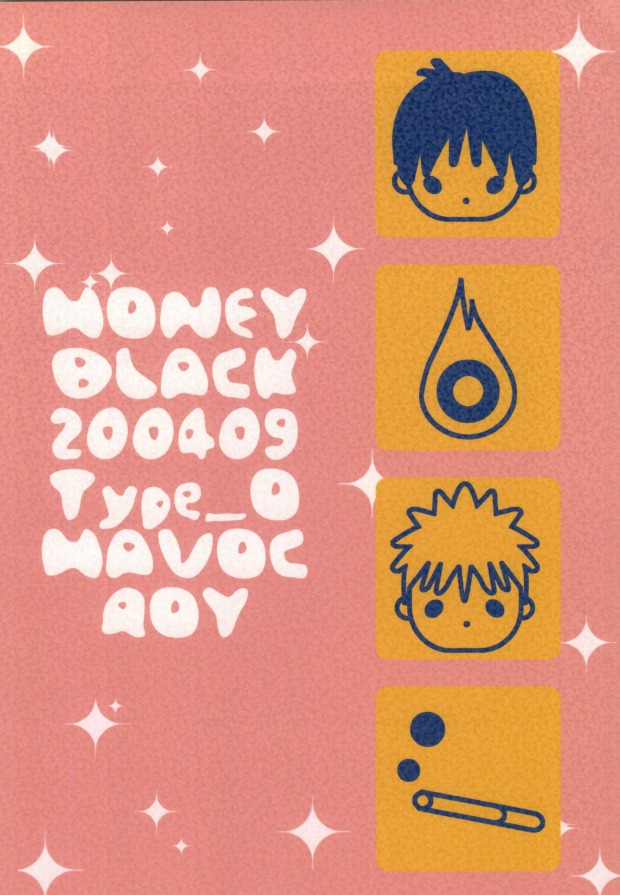 [Type_O (Danji)] HONEY BLACK (Fullmetal Alchemist) - Page 22