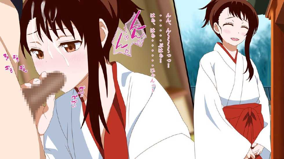 [UNDER/SHAFT] Netorare (Nisekoi) - Page 20
