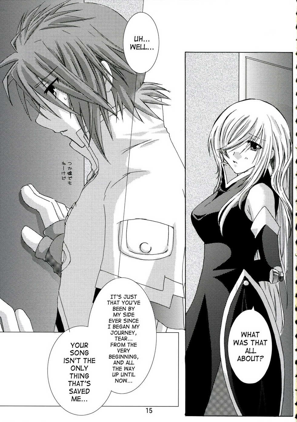 (C70) [Harapeko Manbou (Ikuhashi Muiko, Kyougoku Akira)] Great Tear Oppai | Great Tear Breasts (Tales of the Abyss) [English] {SaHa} - Page 14