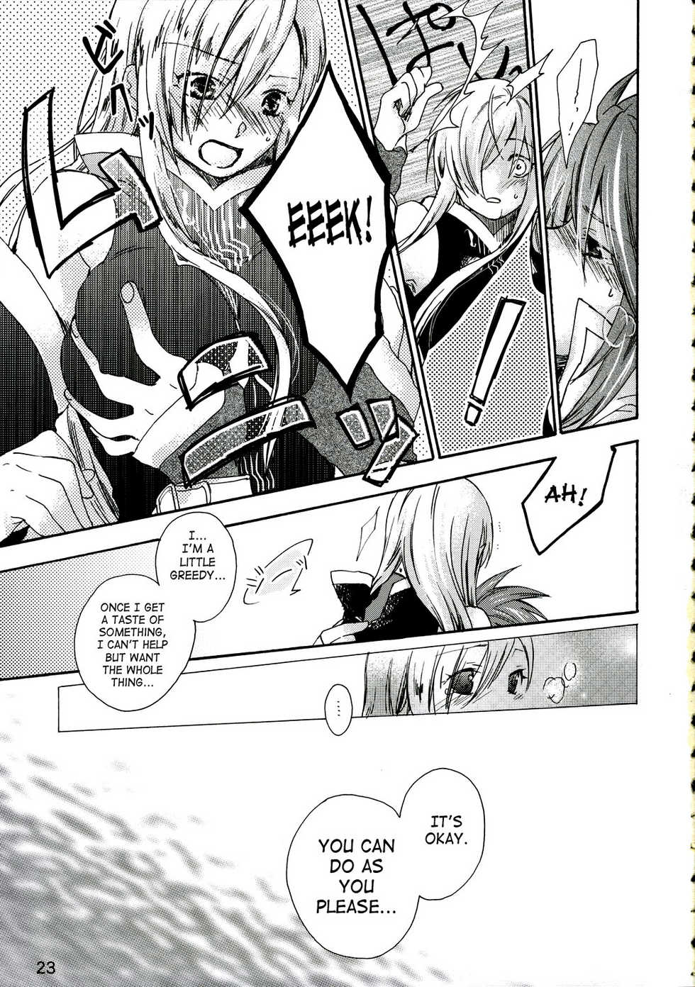 (C70) [Harapeko Manbou (Ikuhashi Muiko, Kyougoku Akira)] Great Tear Oppai | Great Tear Breasts (Tales of the Abyss) [English] {SaHa} - Page 22