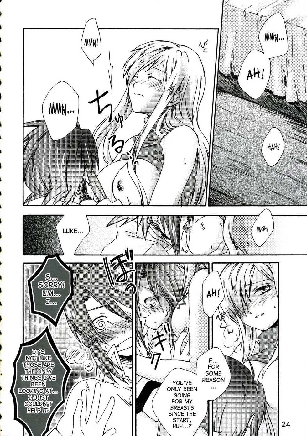 (C70) [Harapeko Manbou (Ikuhashi Muiko, Kyougoku Akira)] Great Tear Oppai | Great Tear Breasts (Tales of the Abyss) [English] {SaHa} - Page 23