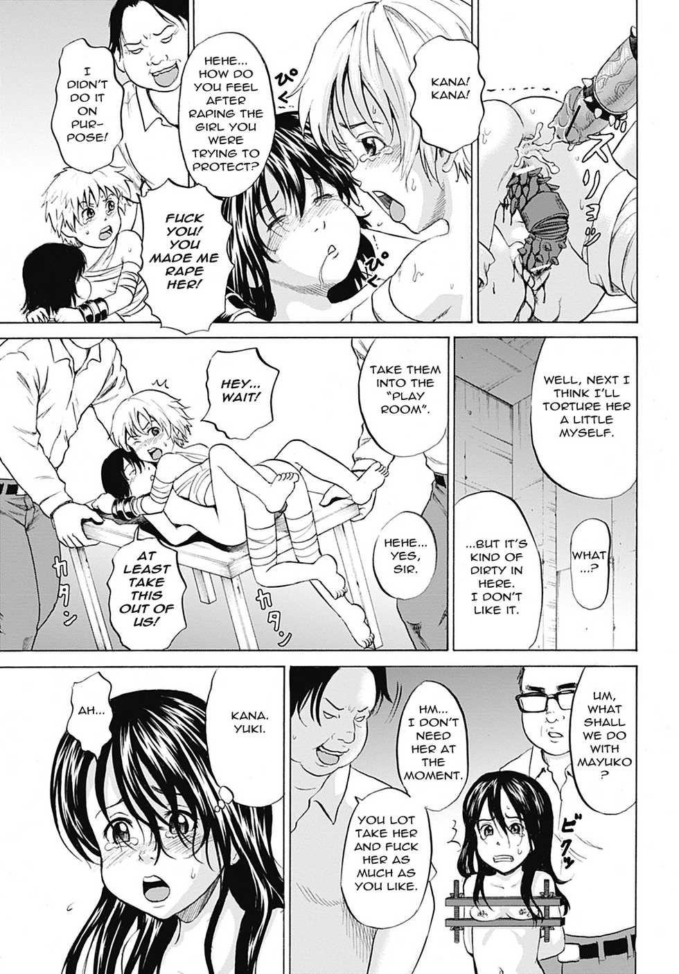 [Kawady Max] Ingoku no Shoujotachi | Sexually Tortured Girls Ch. 10 (COMIC Mate 2012-08) [English] =StatistcallyNP= [Digital] - Page 19