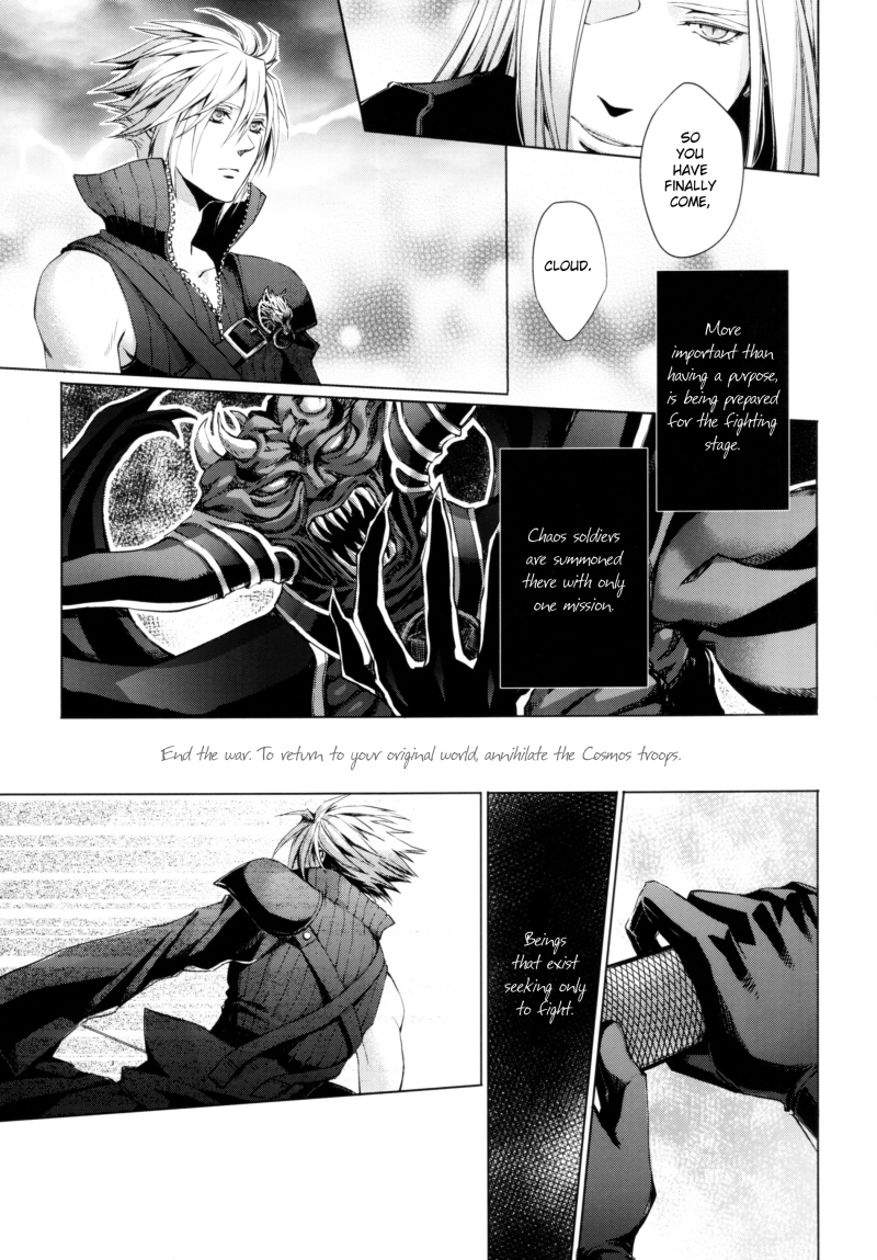 (C80) [nightflight (Yui)] Kioku no Niwa 1 | Garden of Memories 1 (Dissidia Final Fantasy) [English] - Page 11