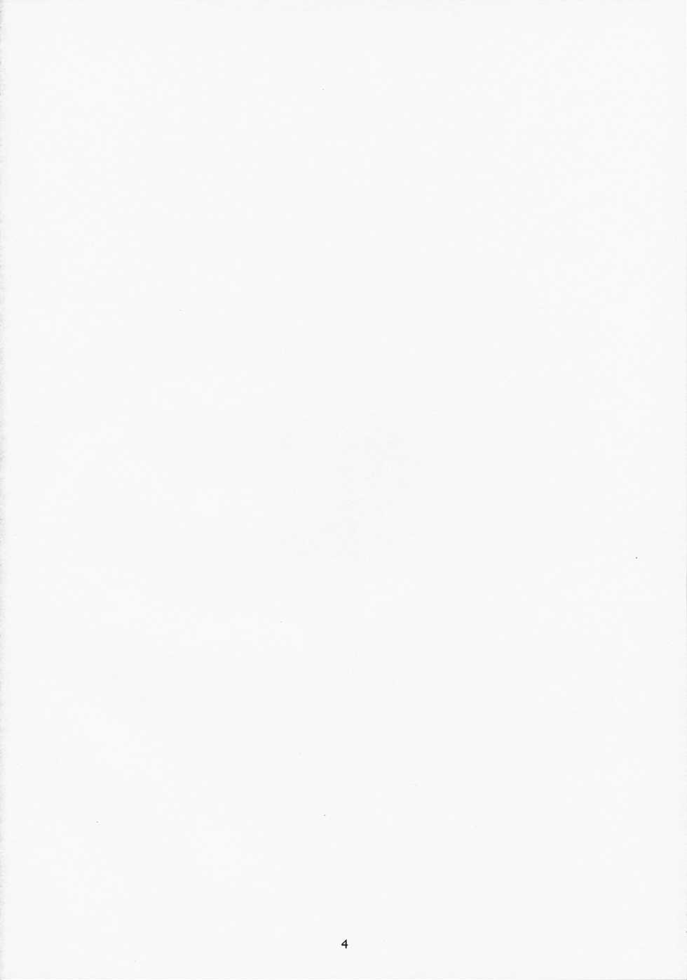 (C73) [Kansai Orange (Arai Kei)] Ogi-Ana 2 (Genshiken) [Korean] [Liberty Library] - Page 3