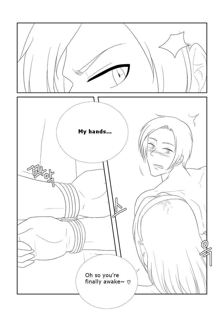 [Penguin Commander] Please Help Me Mr.Shen 2 (League of Legends)[English] - Page 4