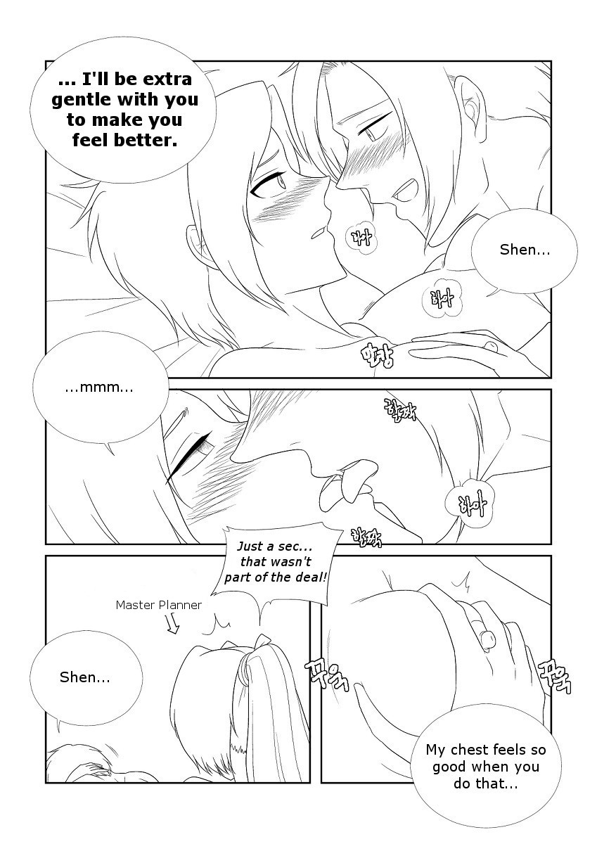 [Penguin Commander] Please Help Me Mr.Shen 2 (League of Legends)[English] - Page 29