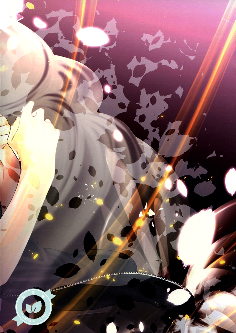 (C86) [Zeroshiki (Kabosu)] No More Words (Haikyuu!!) [Chinese] [香草團漢化] - Page 2