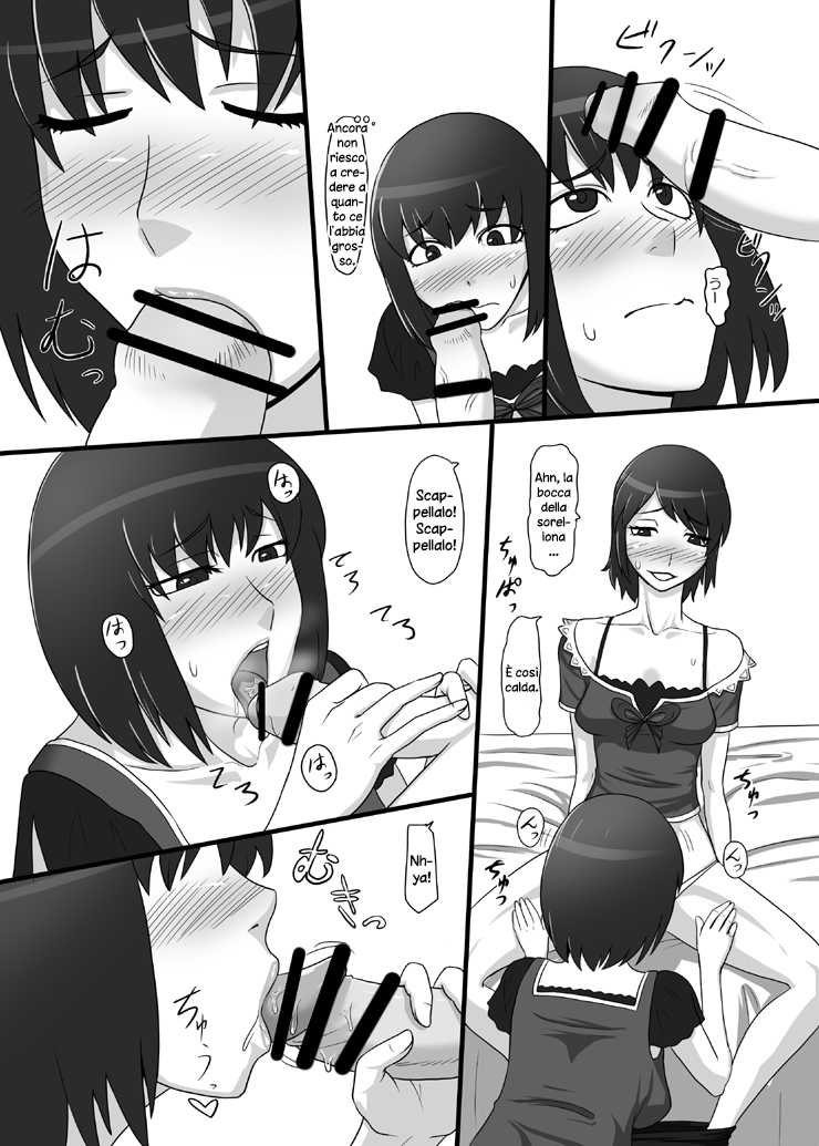[Oneekyou (ML)] Zeroin Yon ~Futago ga Hitotsu ni Naru Gishiki~ (Fatal Frame) [Italian] [Bakamono.me] [Digital] - Page 4
