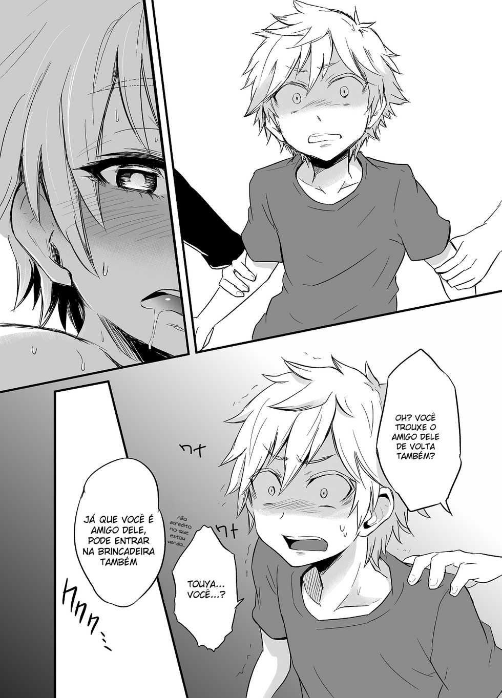 (Shota Scratch 22) [Majihama. (Mebata Shun)] Momota-ke 2 [Portuguese-BR] {ShotaFusion} - Page 15