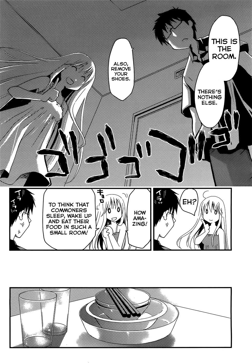 [Ponkotsu Works] Ojou-sama wa Nigedashita - The Grace Escape Ch. 1-17 [English] [Japanzai] - Page 29