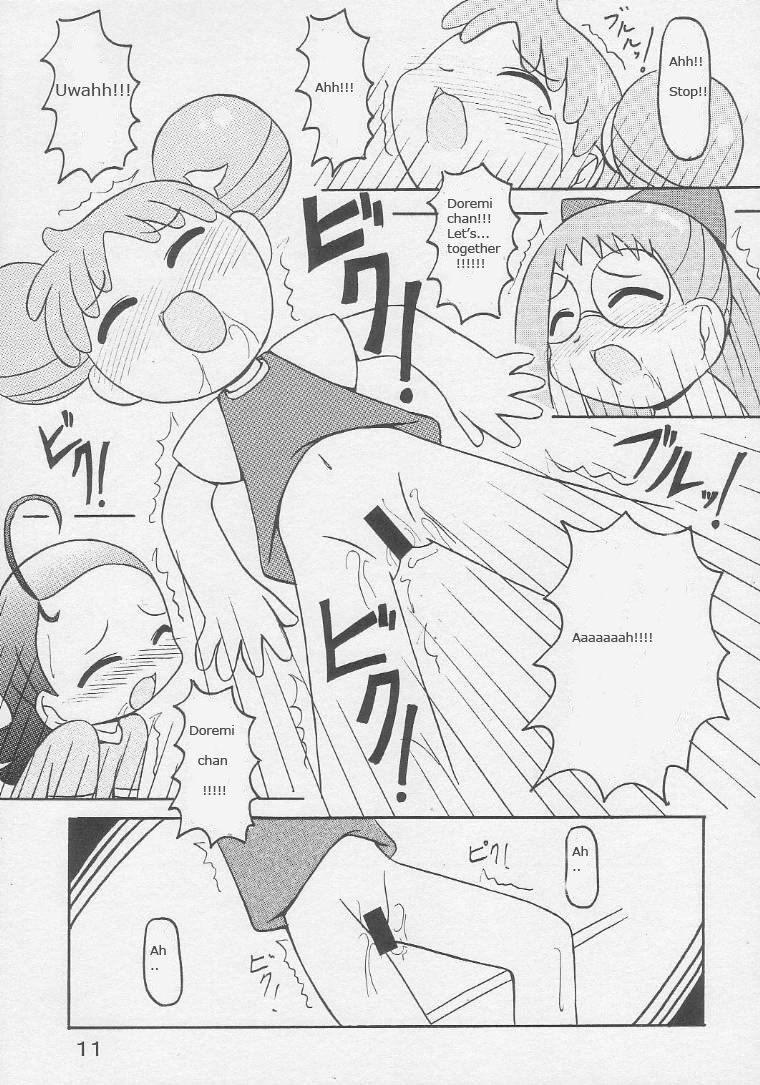 [Animal Ship (DIA)] Under 10 Special (Various) [English] [Rizel] - Page 10