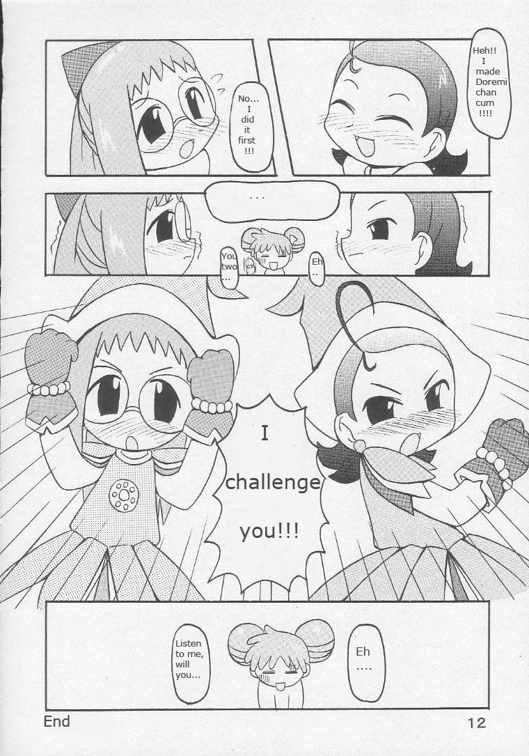 [Animal Ship (DIA)] Under 10 Special (Various) [English] [Rizel] - Page 11