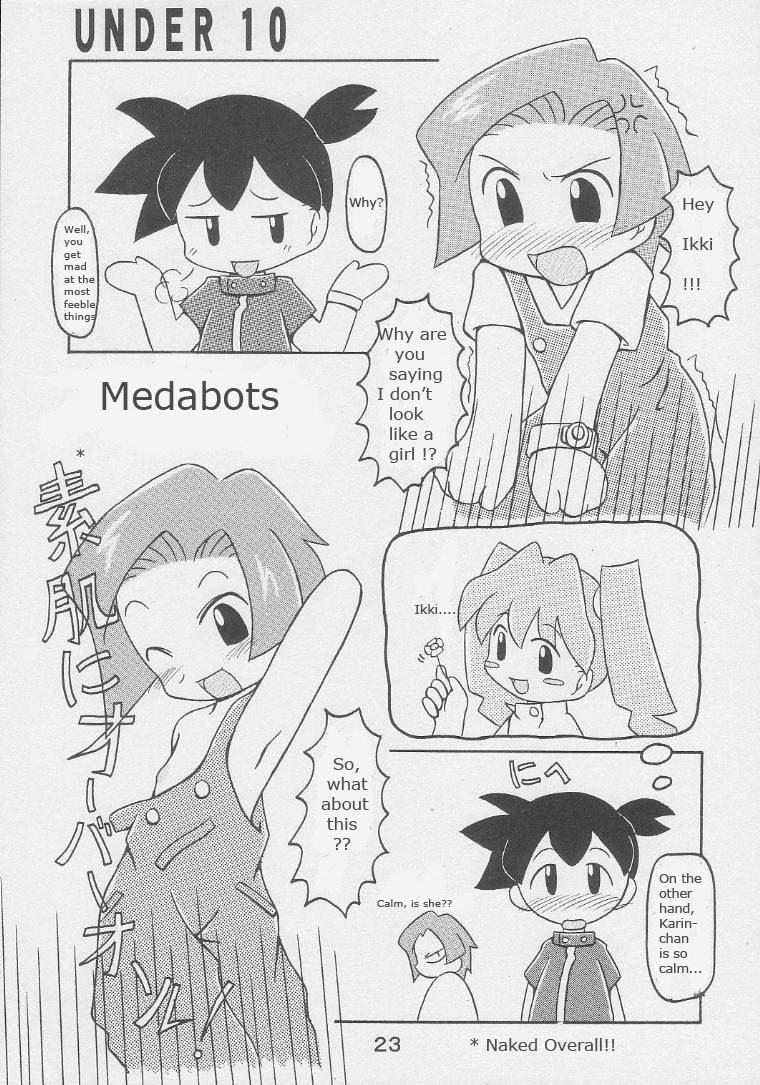 [Animal Ship (DIA)] Under 10 Special (Various) [English] [Rizel] - Page 21