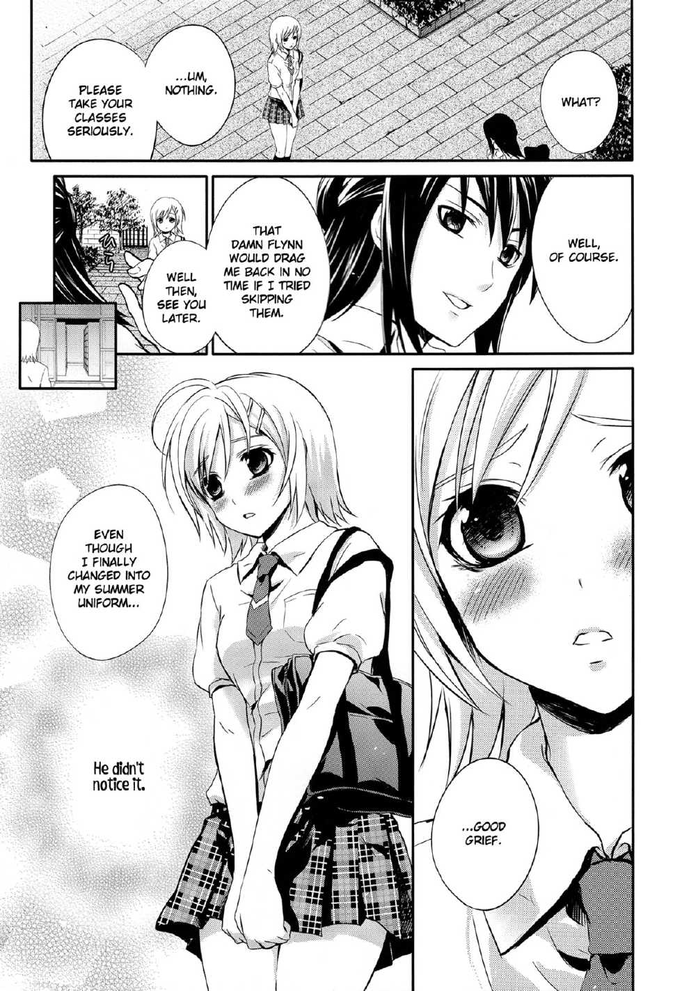 (C78) [Holiday School (Chikaya)] Summer Scandal (Tales of Vesperia) [English] [Hot Cocoa] - Page 6