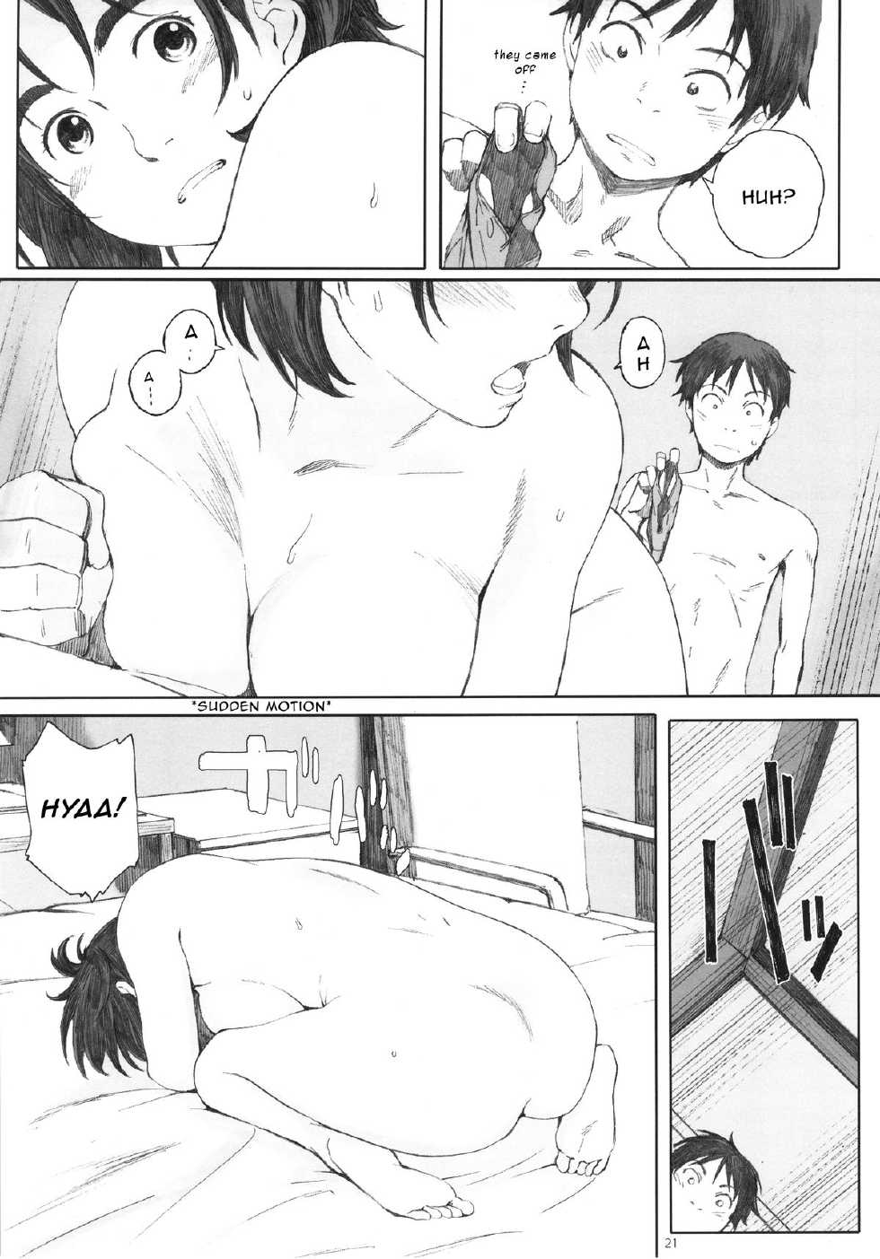(COMIC1☆9) [Kansai Orange (Arai Kei)] Boku no Kanojo (Fujiyama-san wa Shishunki) [English] {Junryuu} - Page 20