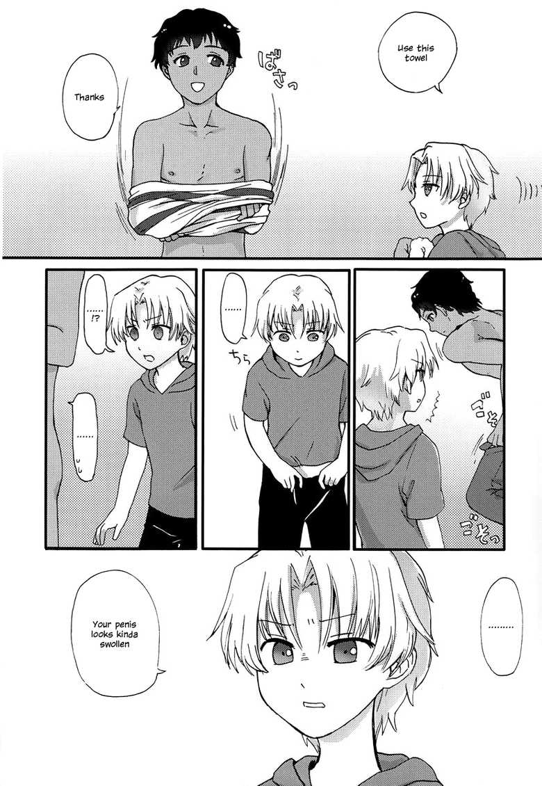 (Miracle Game!! 2) [Ziploc (Kugi)] Footjob (Ginga e Kickoff!!) [English] {Shotachan} - Page 5