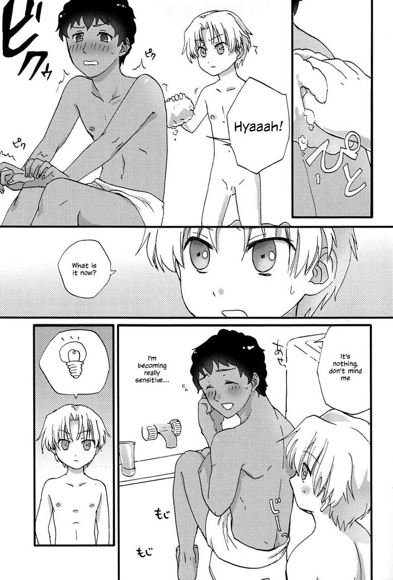 (Miracle Game!! 2) [Ziploc (Kugi)] Footjob (Ginga e Kickoff!!) [English] {Shotachan} - Page 12